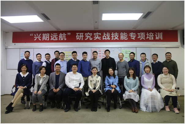 興業(yè)遠(yuǎn)航.jpg 興業(yè)遠(yuǎn)航.jpg