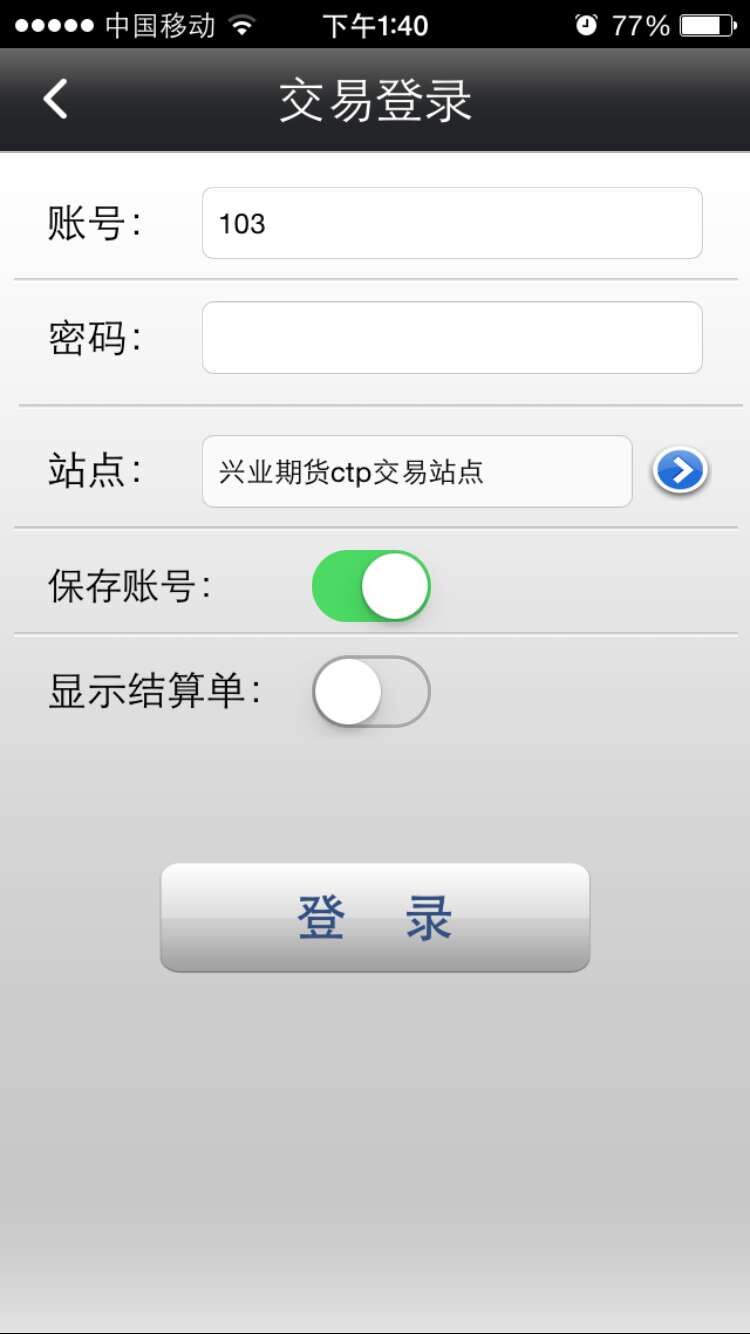 手機.jpg 手機.jpg